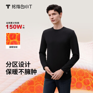 拇指白小T【李小冉】長(zhǎng)袖t恤男士打底衫磨毛加厚保暖熱T2025秋冬上衣白T 熱力【大身加絨】男款-黑色 2XL
