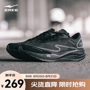 鴻星爾克絕塵2專業(yè)馬拉松競(jìng)速跑步鞋減震耐磨訓(xùn)練跑鞋透氣回彈運(yùn)動(dòng)鞋男鞋 無(wú)畏配色（女） 35