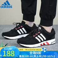 阿迪達(dá)斯 （adidas）男鞋 新款EQT網(wǎng)面透氣減震耐磨訓(xùn)練休閑運(yùn)動(dòng)鞋跑步鞋 CM8339/秋冬款 36.5