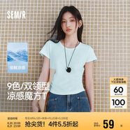 森馬（Semir）短袖t恤女短款修身圓領(lǐng)內(nèi)搭25夏涼感收腰V領(lǐng)上衣辣妹109325100006