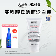 科顏氏高保濕潔面啫喱150ml控油生教師禮物【送白鶴氣泡酒300ml】