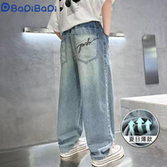 巴帝巴帝（Badibadi）童裝褲子男童夏裝薄牛仔褲2025新款中大童夏季防蚊褲兒童休閑長(zhǎng)褲 天絲英文 130 按身拍115-124CM