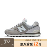 newbalance男女情侶運動鞋574系列跑步鞋ML574EVW復(fù)古休閑鞋緩震運動鞋 U574GRR 37