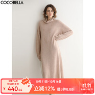 COCOBELLA秋冬新款溫柔粉亮片針織連衣裙女高領(lǐng)毛衣裙FR3066 柔霧粉 M