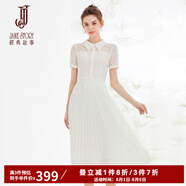 經(jīng)典故事（JANE STORY）高端質(zhì)感黑色蕾絲連衣裙女2024新款夏季時(shí)髦氣質(zhì)百褶裙赫本風(fēng)長(zhǎng)裙 白色 XL