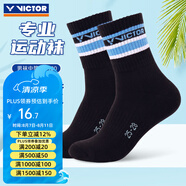 威克多（VICTOR） 勝利羽毛球襪男加厚毛巾底運(yùn)動(dòng)襪中筒襪子吸汗透氣防滑耐磨SK112 SK9100-C黑色 均碼