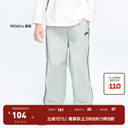 little MO&Co.童裝春秋裝男女兒童復古防風(fēng)寬松休閑褲子長(cháng)褲 灰綠色 110 110/53