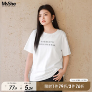 MsShe【天絲棉】大碼女裝2025夏裝胖mm巨顯瘦字母印花短袖T恤上衣 純白色現貨 2XL