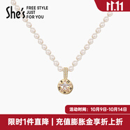 She's茜子時(shí)尚優(yōu)雅工藝珍珠短款項鏈頸鏈輕奢高級感鎖骨鏈生日禮物女 項鏈4mmSPP8719257