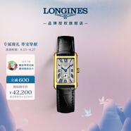 浪琴（LONGINES）瑞士手表 黛綽維納系列 石英皮帶女表 L52556710