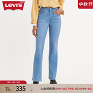 Levi's【特價(jià)來襲】李維斯女士老錢風(fēng)美式復(fù)古休閑cleanfit牛仔褲 淺藍(lán)色 28 (28)