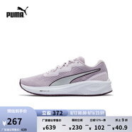 彪馬（PUMA）緩震防滑透氣耐磨跑步鞋男女輕便運動(dòng)鞋AVIATOR 376615 淡紫色-酒紅色-06 38