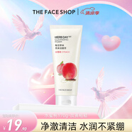 菲詩小鋪（THE FACE SHOP）洗面奶女溫和清潔干皮草本泡沫豐富潔面膏男七夕禮物 水蜜桃170g-改善粗糙