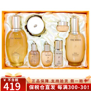 后（The history of whoo）韓國(guó)進(jìn)口天氣丹天率丹水妍拱辰享補(bǔ)水套盒護(hù)膚品禮盒套盒 拱辰享水乳霜7件套-pro版
