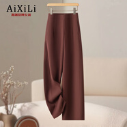 艾熙禮高級感灰色西裝褲女秋冬垂感褲子2025新款加厚直筒褲寬松闊腿褲 安可拉紅 【高端氣質(zhì)款】 XL /29 建議115-125斤