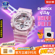 卡西歐（CASIO）GSHOCK手表女防水運動(dòng)潮流經(jīng)典三眼雙顯石英腕表七夕節禮物送女友 GMA-S140NP-4A梅花禮盒款