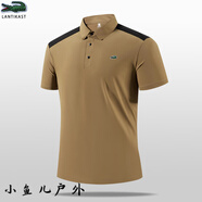 卡帝樂(lè)鱷魚(yú)法國(guó)魚(yú)polo衫夏季薄款男裝2025新款短袖寬松休閑翻領(lǐng)t恤男士 咖啡色 M