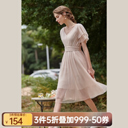 Olrain【七夕】歐芮兒V領(lǐng)網(wǎng)紗連衣裙夏季收腰顯瘦優(yōu)雅氣質(zhì)時(shí)髦仙裙子 杏色 S 155/80A