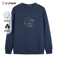 才子（TRIES）男士衛(wèi)衣黑科技保暖空氣棉落肩潮流印花春秋新品圓領上衣