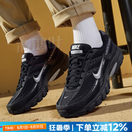 耐克（NIKE）官方 艦店男鞋 25夏新款運動鞋輕便透氣慢跑鞋時尚潮流休閑鞋子男 IB4595-001【銀黑】【偏小】 40 （內(nèi)長250mm）