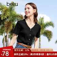 百圖betu女裝夏季新款T恤法式V領短袖套頭坑條針織T恤女2403T14 黑色 XS