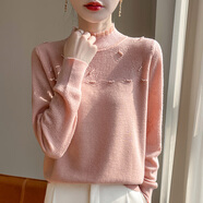 香影芬針織衫女秋冬蕾絲釘珠可外穿木耳邊小香風(fēng)內搭半高領(lǐng)毛衣打底衫女 粉色 2XL (建議125-135斤)