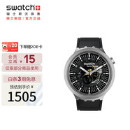斯沃琪（Swatch）瑞士手表 金屬不朽耀黑 七夕禮物時尚夜光石英大尺寸表SB07S105