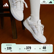 adidas ENTRAP美式校園風(fēng)低幫運動(dòng)板鞋少年感復古籃球鞋阿迪達斯 米白色/灰色   40