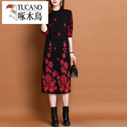 啄木鳥(niǎo)（TUCANO）毛呢毛衣裙女內搭時(shí)尚2025秋冬新款時(shí)尚貴夫人洋氣打底針織連衣裙 紅色 XL