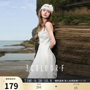 三彩獨醒2025夏季新款小雛菊蕾絲吊帶裙初戀裙仙女風(fēng)連衣裙F 珍珠白 M 160/84A
