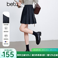 百圖betu女裝2025春季新款半身裙時(shí)尚學(xué)院風(fēng)顯瘦百褶裙裙子女2501T52 寶蘭 M