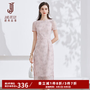 經(jīng)典故事（JANE STORY）2024新款高端紅色水溶蕾絲連衣裙女夏季氣質長裙法式修身蕾絲裙子 粉色 L