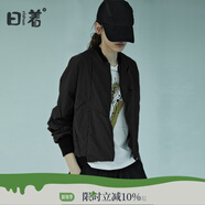 日著（rizhuo）日著原創(chuàng)設(shè)計(jì)女裝2025秋新款城市輕戶外棒球服飛行員夾克短外套 黑色 XL