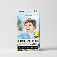 茵兒幫【新品】NB碼茵兒幫乳木果潤紙尿褲拉拉褲寶寶護臀干爽透氣大吸量 S(60片紙尿褲適用新生兒8一11斤)