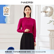 娜爾思（NAERSI）羊毛優(yōu)雅氣質(zhì)泡泡袖針織衫女新款上衣 艷玫紅色 L