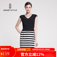 名師路品牌女裝夏裝新款無(wú)袖條紋拼接連衣裙時(shí)尚簡(jiǎn)約撞色復古女裙 TS626180黑白90 M