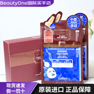 高麗雅娜（Coreana）精華面膜兩部曲深層補水修護面膜緊致抗皺補水保濕 10片 10片-1盒