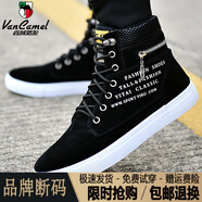 西域駱駝（VANCAMEL）韓版潮流男鞋子高幫鞋板鞋秋冬布鞋男士休閑鞋潮鞋馬丁靴大碼靴子 H87黑色/官方店旗艦新品 38