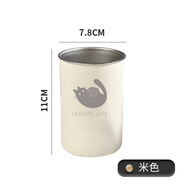 光美定制洗漱杯家用簡(jiǎn)約304情侶防霉不銹鋼刷牙漱口杯感輕奢高端 白色 304漱口杯