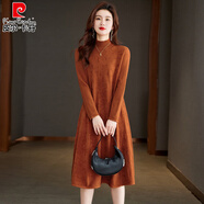 皮爾卡丹（pierre cardin）半高領(lǐng)針織連衣裙女秋冬微胖mm寬松顯瘦中長款配大衣的內(nèi)搭毛衣裙 橘色 均碼