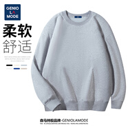 GENIOLAMODE森馬集團(tuán)衛(wèi)衣男日系純色休閑圓領(lǐng)套頭上衣寬松舒適百搭長(zhǎng)袖