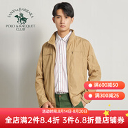 圣大保羅男裝男士2025春秋裝厚款商務(wù)休閑寬松版立領(lǐng)開(kāi)衫單夾克單外套男 黃色R4 175/92B(XL)52