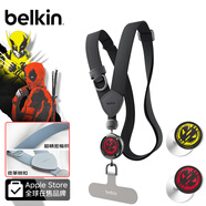 貝爾金（BELKIN）迪士尼系列巧磁百變手機掛繩 適用于蘋果全包手機殼 可掛脖可斜挎 長度可調(diào)節(jié) 死侍與金剛狼