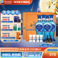 洋河海之藍(lán)禮盒裝52度480mL白酒 藍(lán)色經(jīng)典綿柔濃香商務(wù)【中秋禮品】 52度 480mL 4瓶 雙盒