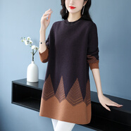 鹿王（KING DEER）拼色羊絨衫毛衣女秋冬中長(cháng)款打底衫寬松大碼女裝羊毛衫A字毛衣裙 紫紅色 XL 建議120-130斤