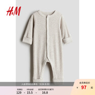 H&M童裝男嬰女嬰連身衣秋季圓領(lǐng)長袖長褲外出羅紋連體衣1194079 淺米色007 73cm 73/48