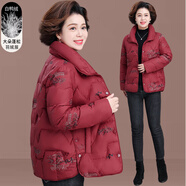 梵花秀（fanhuaxiu）新款中年媽媽裝羽絨服女時(shí)髦洋氣大碼40歲50中老年女裝白鴨絨棉衣 紅色 國(guó)標(biāo)白鴨絨 2XL 建議穿125-135斤