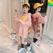 G.DUCKKIDS品牌童裝女童中長(cháng)款連帽衛衣春秋款加絨加厚兒童中大童衛衣裙上衣 粉色(春秋款) 130 cm
