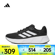 阿迪達(dá)斯 （adidas）2025年男女GALAXY STEP跑步鞋 JQ7499 40.5