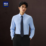 海瀾之家（HLA）長袖襯衫男25新款商務(wù)休閑白襯衣男士修身免燙抗皺黑色上衣秋季男 淺藍條紋53 44 180/108A 推薦185~196斤